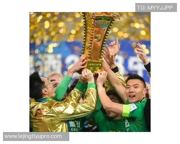 国安联赛夺冠梦破灭足协杯决赛成最后希望之路 国安联赛夺冠梦破灭足协杯决赛成最后希望之路