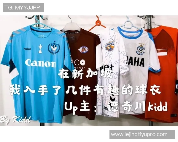 小川航基期待新球衣首秀强调竞争激烈没有绝对稳固位置