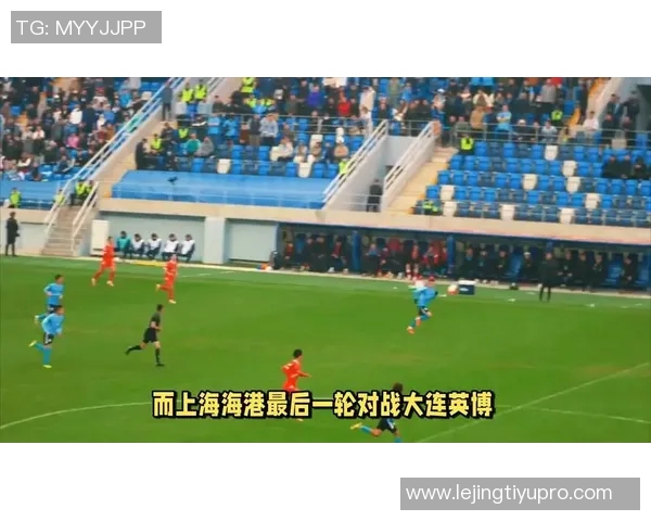 海港再现强势表现与去年相似领先申花争冠路上再胜津门虎 海港再现强势表现与去年相似领先申花争冠路上再胜津门虎