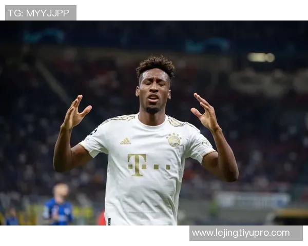 科曼29岁庆祝名宿身份感恩拜仁邀请重返母队致敬仪式 科曼29岁庆祝名宿身份感恩拜仁邀请重返母队致敬仪式