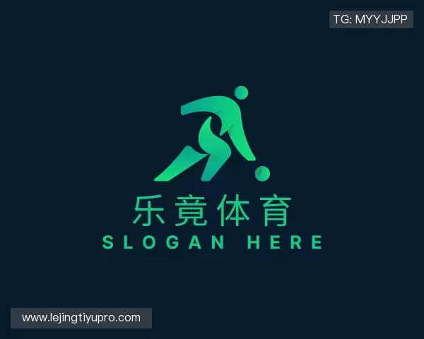 介绍乐竞体育平台